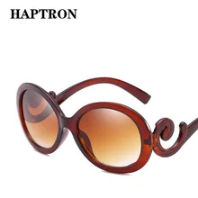 HAPTRON Большие Овальные Солнцезащитные очки женские винтажные градиентные брендовые дизайнерские солнцезащитные очки ретро 90s женские Oculos De Sol черные белые красные