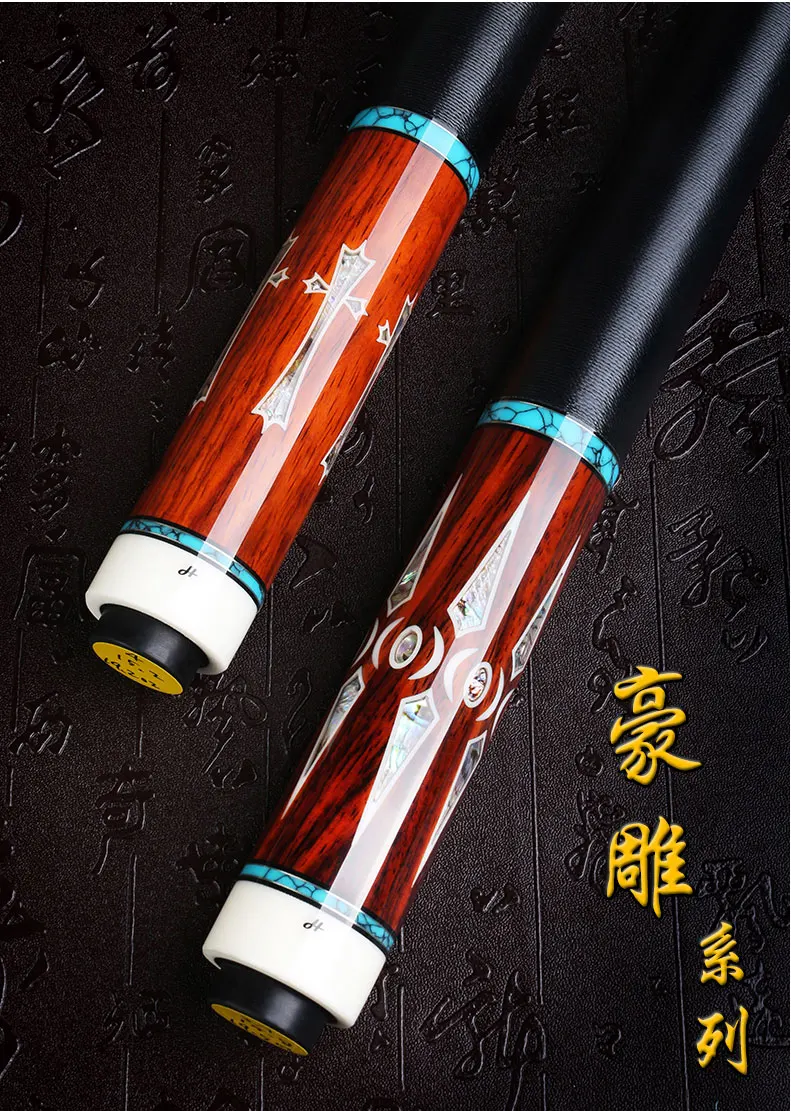 how-pool-cue_01