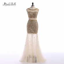 modabelle Luxury Tulle Beaded Gold Prom Dress Mermaid Black Girl Open Back Graduation Party Dresses Rhinestones Evening Gowns