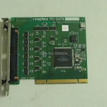 PCI-2427A