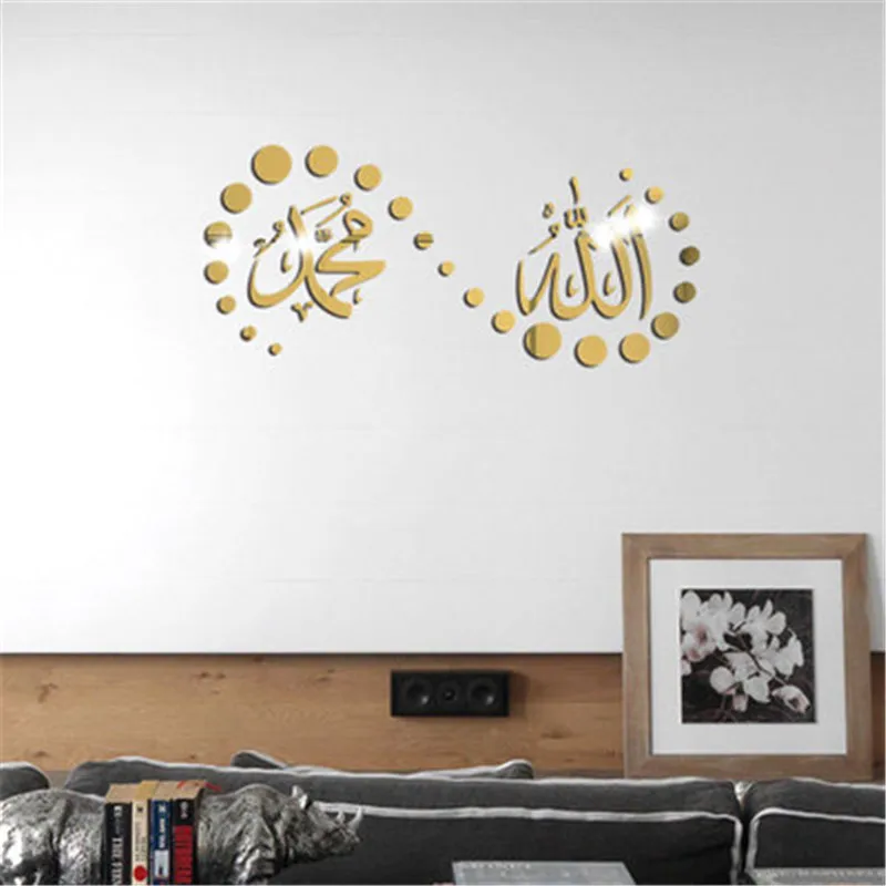 

Muslim 3D Acrylic Mirror Wall Stickers Home Decor Living Room Bedroom Acrylic Mural Wall Decals Mirrored Decorative Sticker