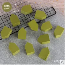 12 шт. макияж яйцо желе губка порошок слоеные пять углов маленький дом сухой влажный BB крем порошок основа