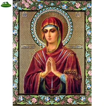 

YUMEART Handmade Diamond Painting By Number Virgin Mary Crystal Mosaic Cross Stitch Home Furnishing Diamond Embroidery Pray Icon