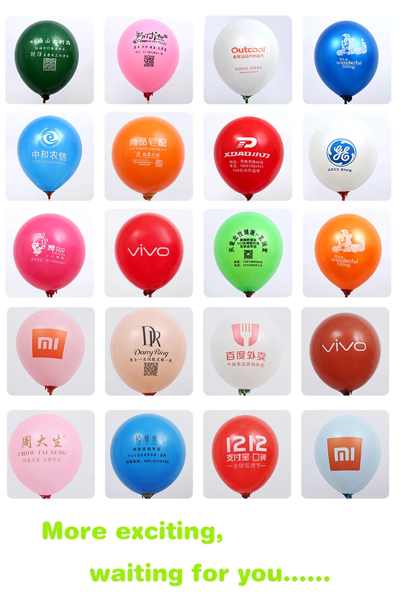 组合展示3