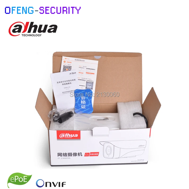 IPC-HFW4433M-I1 01