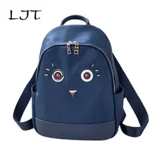 Ljt осень 2017 г. нейлоновая сумка женский корейский новый Повседневное заклепки рюкзак Для женщин простой личности для девочек-подростков путешествия рюкзак