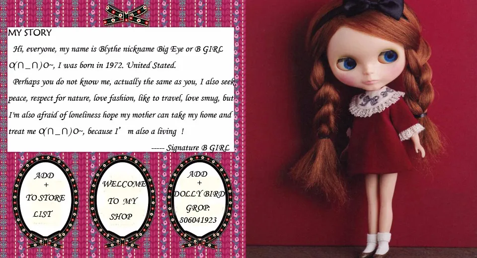 blythe story