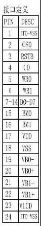 QQ20170619214655_