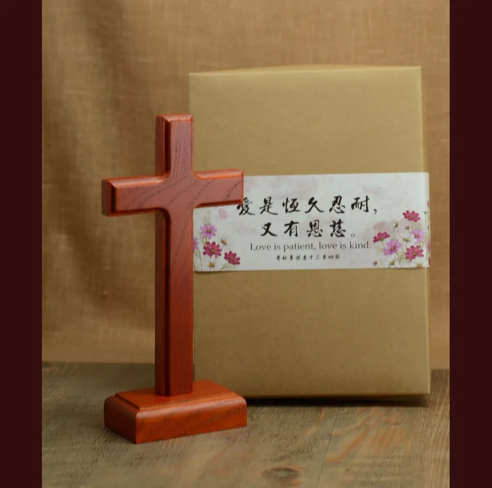 23CMCROSS 02