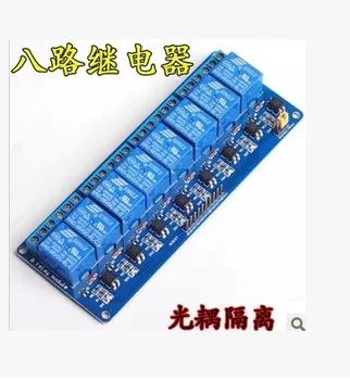 

5V 8-Channel Relay Module Board AVR MCU 8 Channel Relay Module