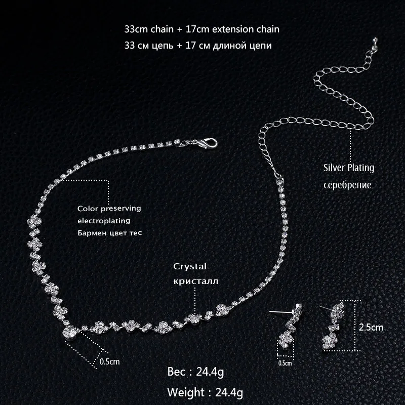 TREAZY простой геометрический кристалл свадебный набор украшений для женщин Серебряный цвет стразы ожерелье серьги вечерние ювелирные изделия