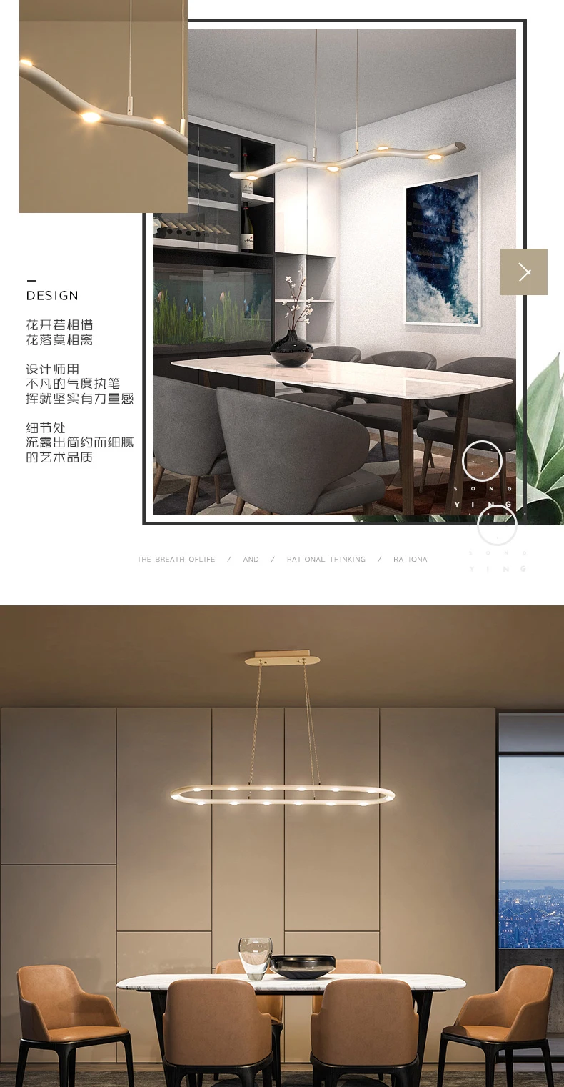 -led-tmall_04