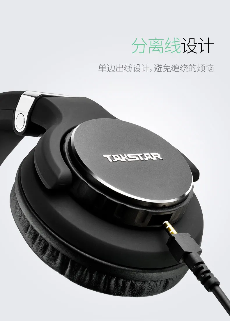 Новейший Takstar HD5800 MFi профессиональный монитор наушники с микрофоном динамическая студийная Музыкальная гарнитура шумоподавление