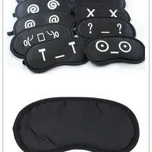 1 шт. черная портативная забавная маска для сна и храпа, забота о здоровье, путешествия, тени для глаз, покрытие для глаз