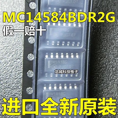 14584BG MC14584BDR2G SOP-14 логический чип на оригинале | Обустройство дома