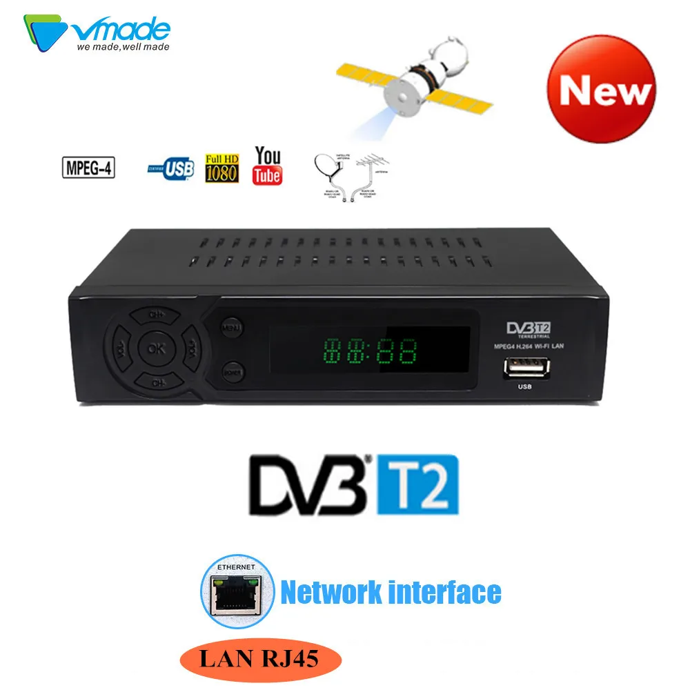 Vmade DVB-T2 эфирный цифровой ТВ приемник сигнала декодер DVB T2 ТВ коробка HD 1080P DVB-T телеприставка Поддержка Wi-Fi H264 MPEG-4