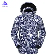 Лыжная куртка мужская куртка для сноуборда Водонепроницаемая зимняя куртка лыжная спортивная одежда дышащая супер теплая зимняя куртка для спорта на открытом воздухе