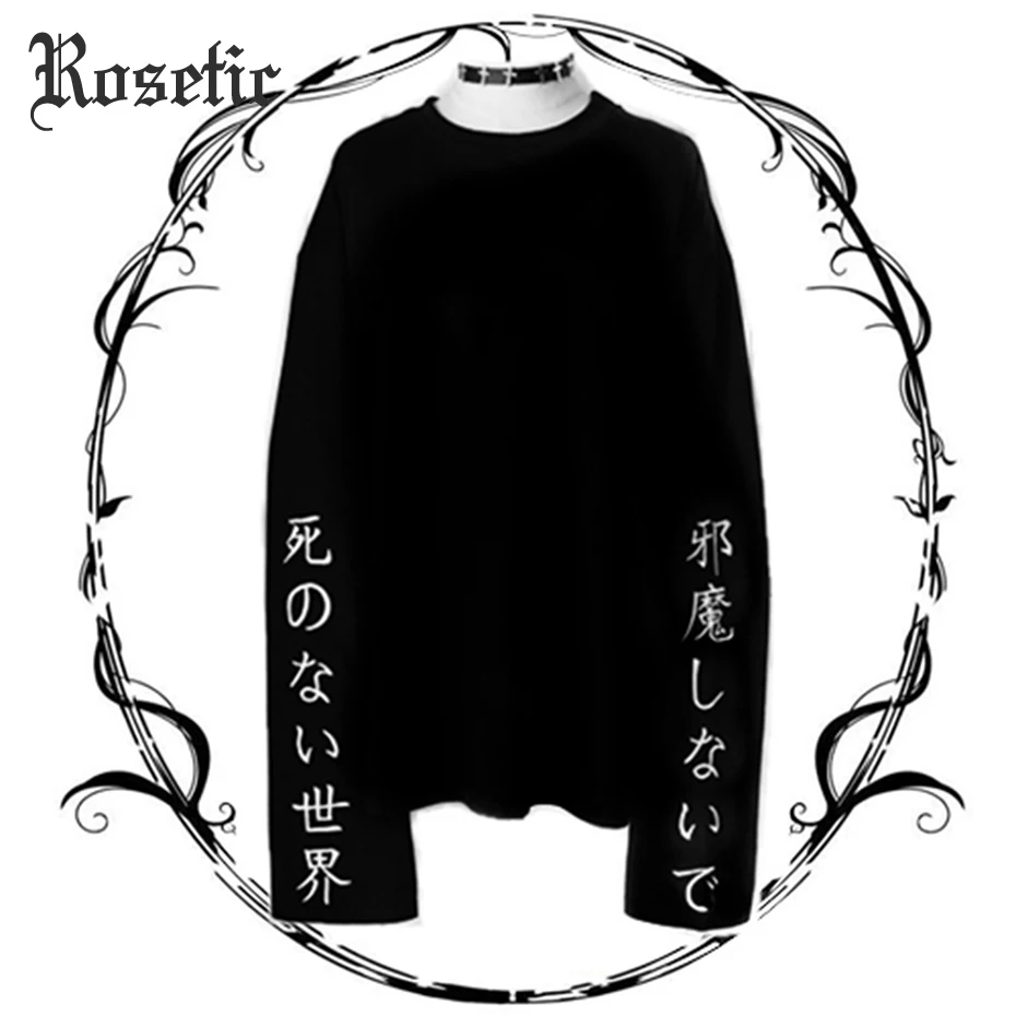 

Rosetic Gothic Harajuku Black Women T-Shirt Letter Embroidery Round Neck Japanese Style Darkness Street Cool Autumn Goth Top Tee