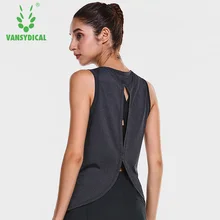 Vansydical спортивный бюстгальтер Йога жилет женские спортивные топы тренировки майка дышащий горб Фитнес тренировки бег топы