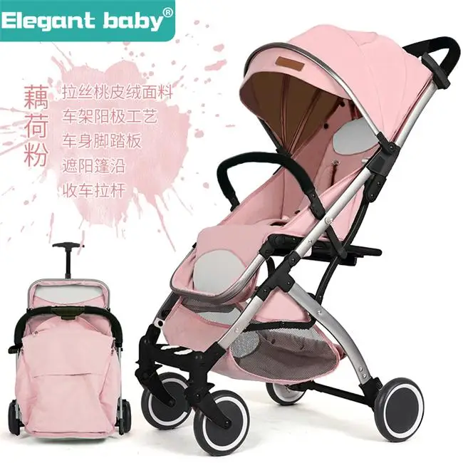 Net weight 5.5kg portable baby stroller one button fold can sit can lie baby stroller can board the