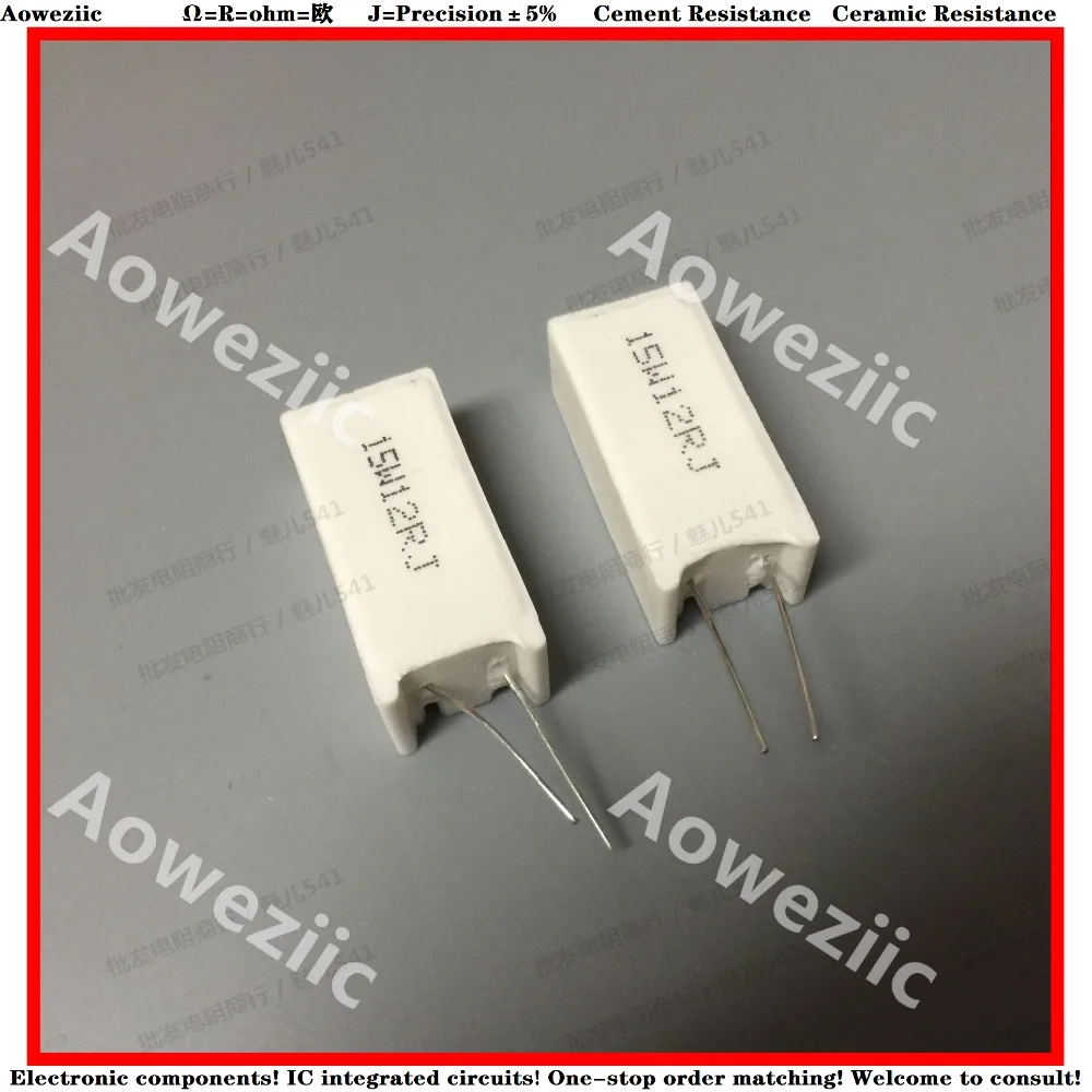 

10Pcs RX27-5 Vertical Cement Resistance 15W 12 ohm 12R 12RJ 15W12RJ 15W12R Ceramic Resistance precision 5% Power resistance