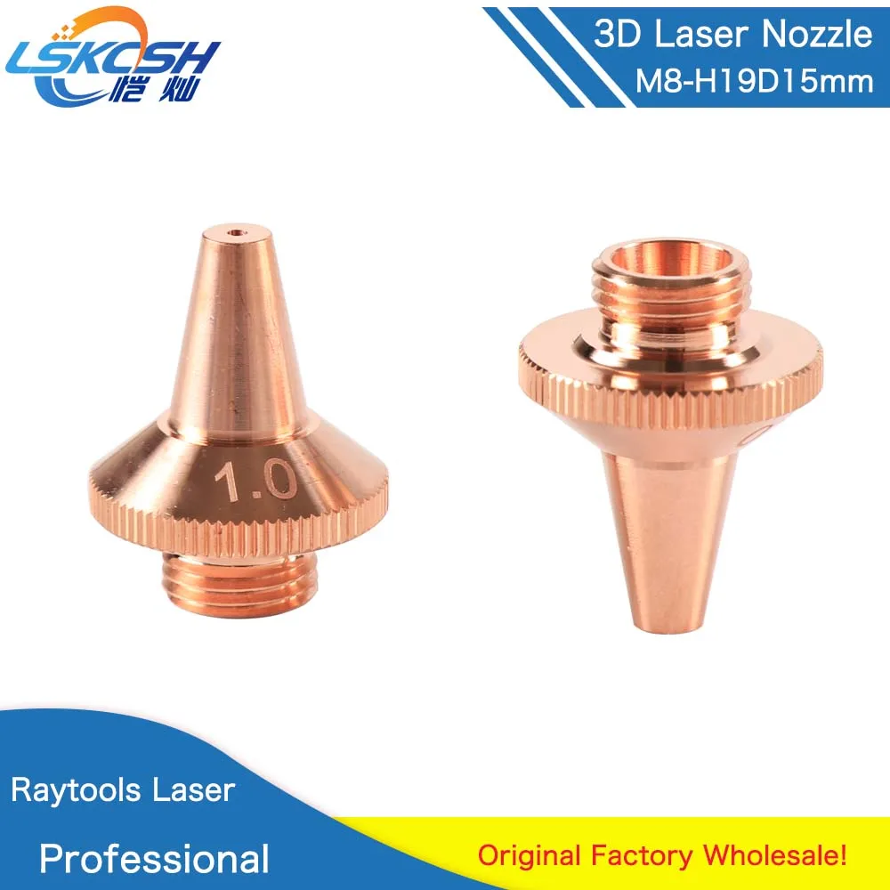 Raytools Original 3D Laser Nozzle Gas Tip M8 H19mm D8mm for Raytools 3D