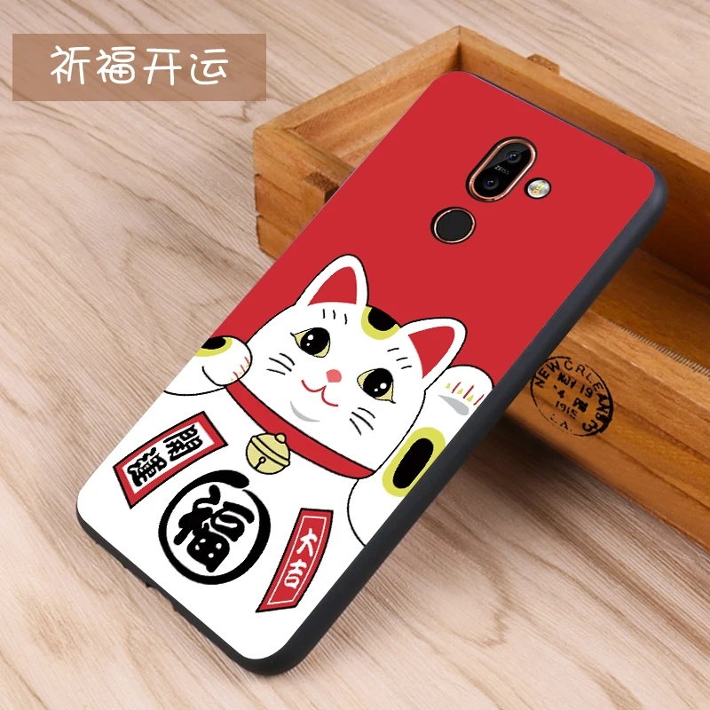Nokia 7 plus Case Original Cover for Nokia 7 plus Bag Case Cover Skin Wolf Fish Skull nokia7plus Fundas 100% BiNFUL 14