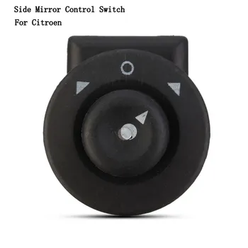 

185526 Electric Side Rearview Mirror Adjust Switch Control Mirror Regulation Knob For Citroen/XSARA PICASSO/Elysee