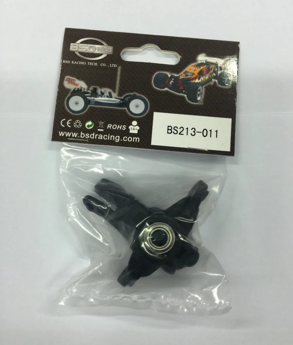 

RED CAT /BSD 1/10Buggy RC CAR PARTS BS213-011 Hubs Unit L Part 1 PC