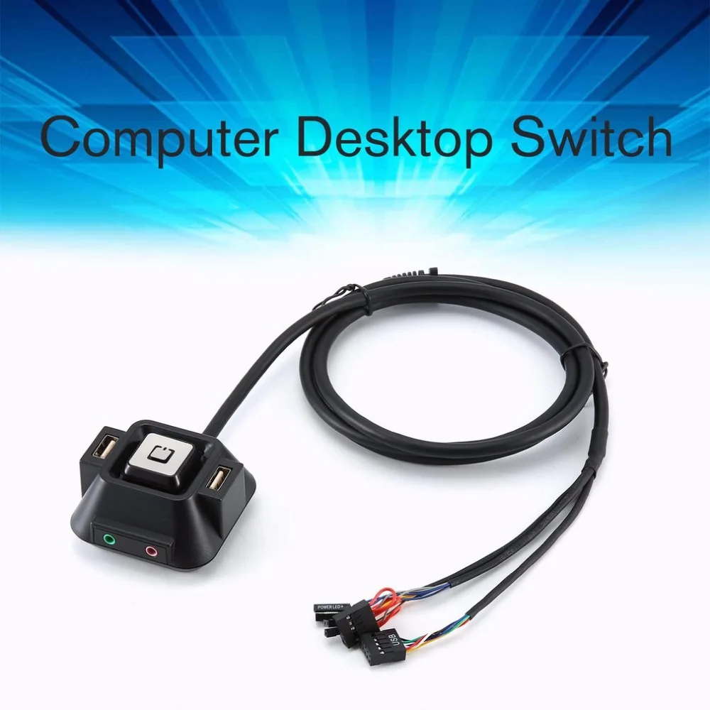 

Korean Computer Desktop Switch Internet Cafe Desktop Switch Dual Audio Computer Desktop Switch Black