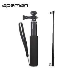 apeman Selfie Stick Waterproof Monopod Tripod Handheld Stand for Action Camera gopro hero 5 4 3 sjcam 4000 xiaomi yi 4K eken H9