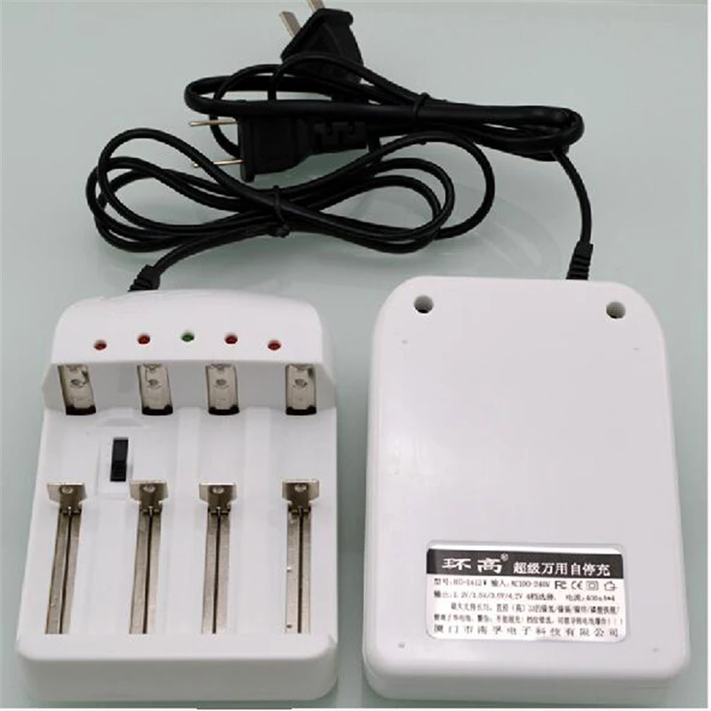 

1 Pcs KingWei HG-1412W Universal Battery Charger For 26650 18650 18500 16340 10440 1.2v 1.5v 3.7v Li-ion Rechargeable Battery