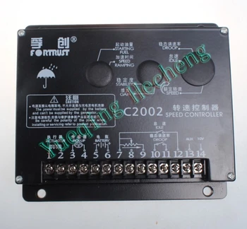 

Generator accessories Fortrst speed controller C2002 governor speed control board