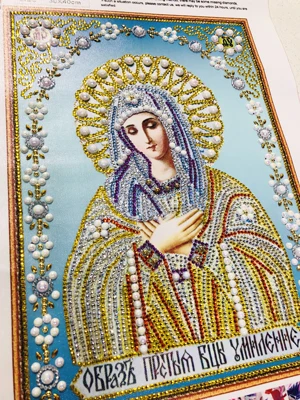 8003 300 5D DIY Diamond Embroidery Beadwork Icons Religion Diamond Painting 3D Crystal glass Drill Diamond Mosaic Religious Pearls pattern rhinestone Bead Orthodox home decor  (1)