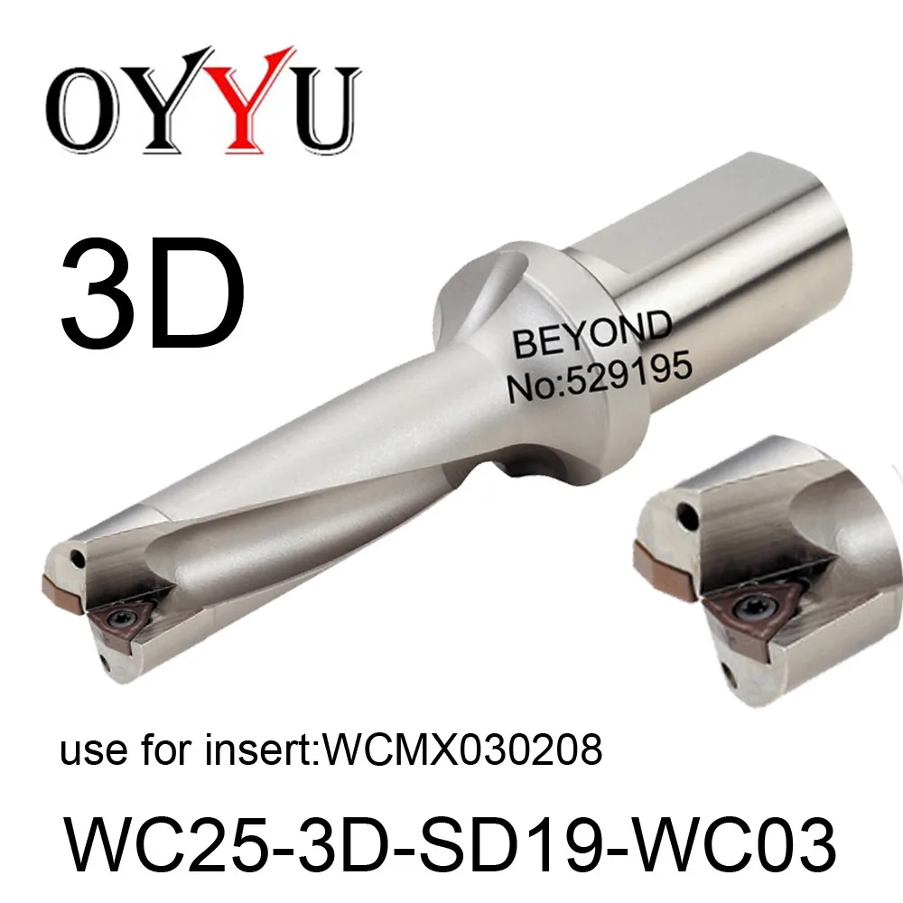 WC25-3D-SD19-WC03, WC пластинами дрель U Бурение мелкой отверстие сменными пластинами сверла, охлаждения отверстие, заводской