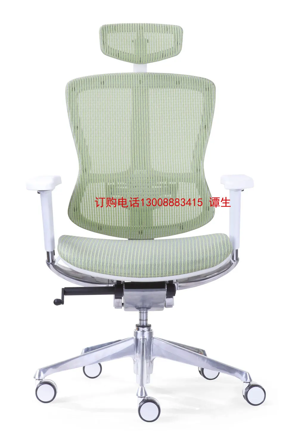 Luxury High End Mesh Chair Reclining Chair Lift Boss Stylish