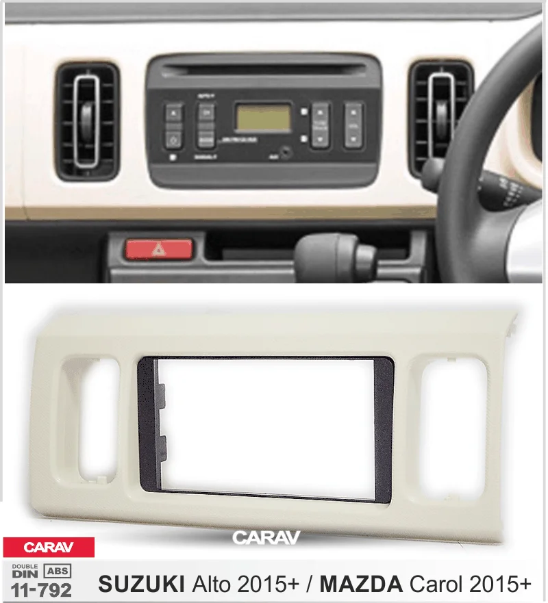 CARAV 11-792 Высокое качество радио фасции Для SUZUKI Alto+ рамка для DVD CD отделка Установка комплект
