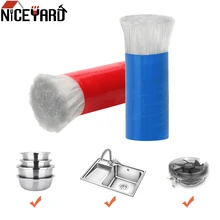 NICEYARD 2Pcs/Set Stainless Steel Magic Stick Cleaning Brush Cooking Cleaning Tool Metal Rust Remover