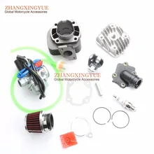70cc двухтактный большой диаметр комплект с для Minarelli 1E40QMB JOG 50 47 мм/12 мм 70cc двухтактный большой диаметр комплект с для Minarelli 1E40QMB JOG 50 47 мм/12 мм