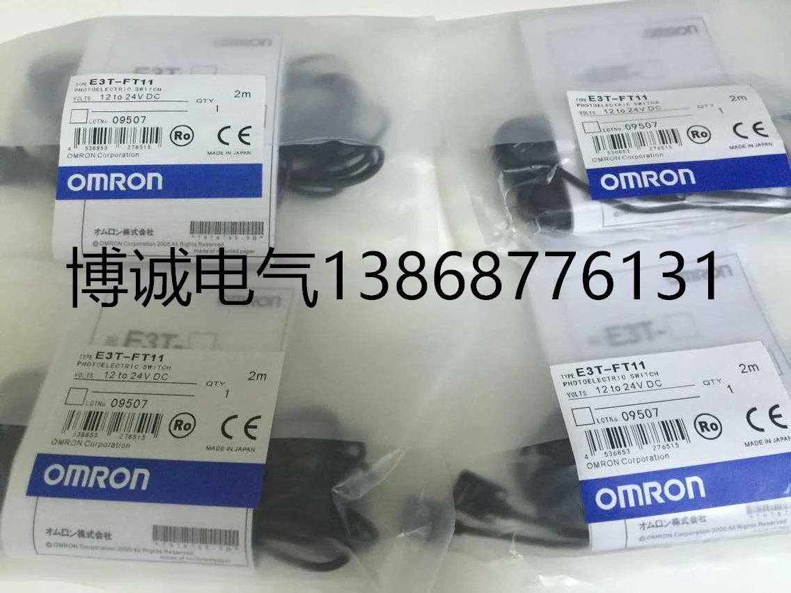 

New original Photoelectric switch E3T-FT11 2M