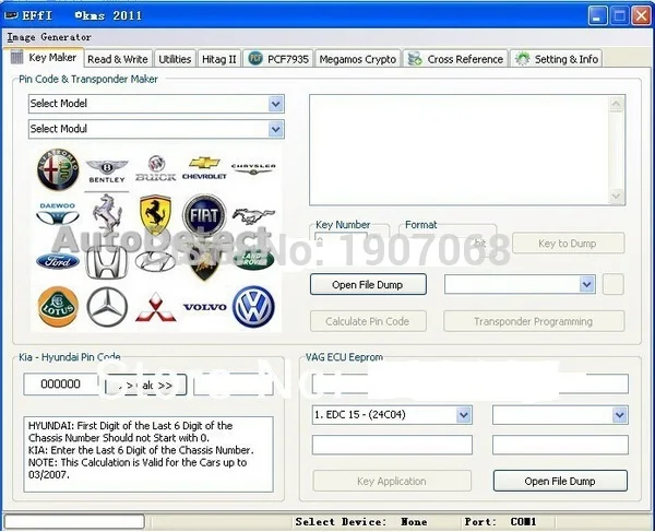 Zed bull/mini zed bull/smart bull программное обеспечение 101 модель| |
