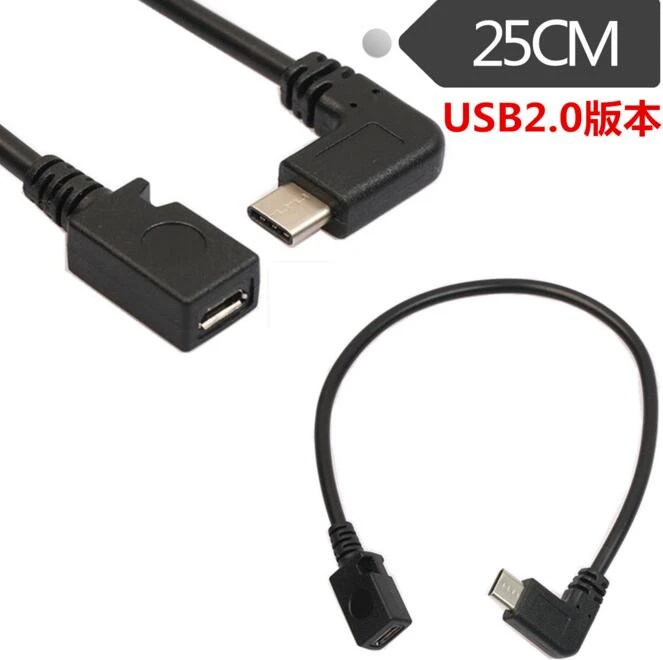 Cable Length: 25cm, Color: Black Cables 25cm USB 2.0 Mini 5 Pin A Female to Micro 5p Female Socket Short Adapter Cable 0.25m Cable Length: 25cm, Color: Black Cables 25cm USB 2.0 Mini 5 Pin A Female to Micro 5p Female Socket Short Adapter Cable 0.25m