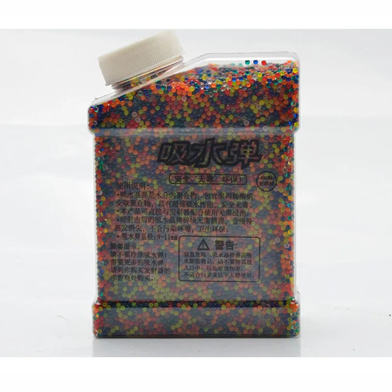 

20000pcs/Bottle*2 Seven colors orbeezes soft crystal water paintball metal toy gun bullet grow water beads balls water gun toy