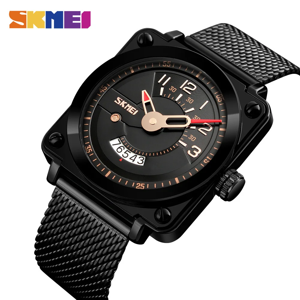 skmei 1151