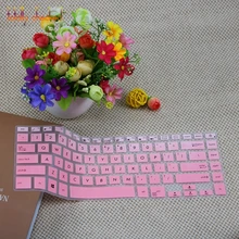 Для ASUS VivoBook 15X505 X505ZA X505Z X505BP X505B X510U A505Z A510U 15 дюймов 15,6 защита для клавиатуры ноутбука кожного покрова