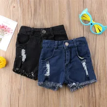 Детские рваные Шорты для женщин деним Короткие шорты новорожденных Обувь для мальчиков отверстия джинсы дети тянутся рваные уличная мода одежда