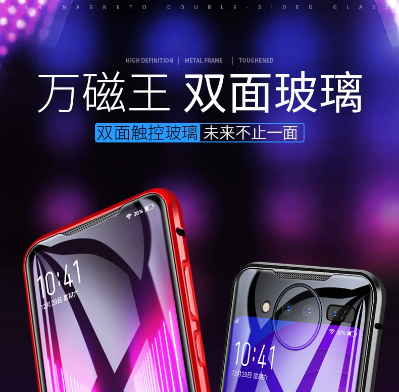 7-vivo-nex2