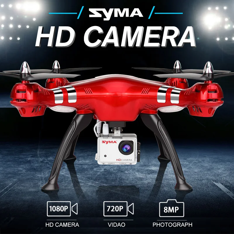 SYMA X8HG Вертолет радиоуправляемый Дрон с 1080 P HD Камера 2,4 г 4CH Профессиональный Радиоуправляемый квадрокоптер беспилотный летательный аппарат игрушки для взрослые дети