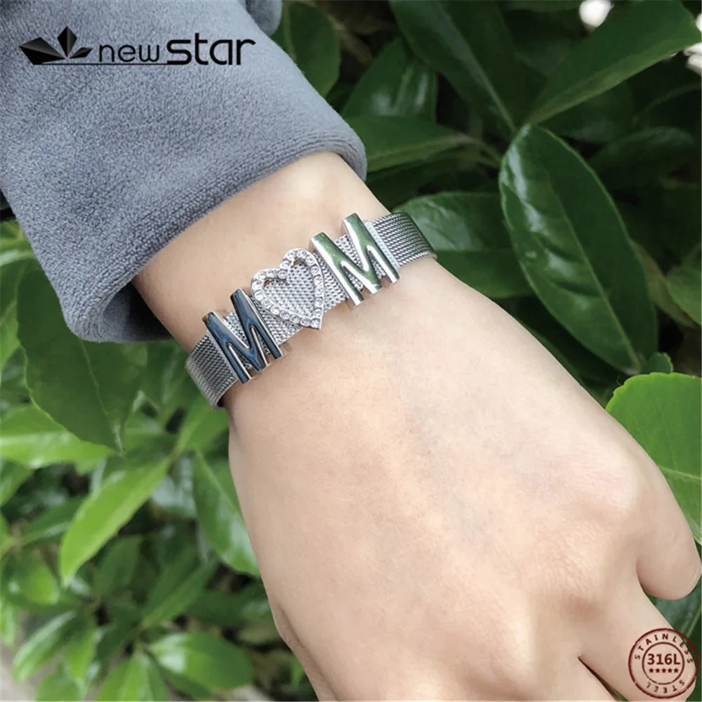 M charm stainless steel Mesh bracelet (12)