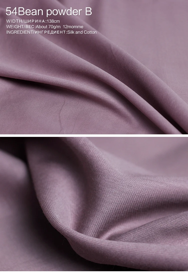 Pearlsilk 12momme саржевая шелковая хлопковая ткань весна лето подкладка для одежды ткань материалы для одежды DIY Одежда Ткань